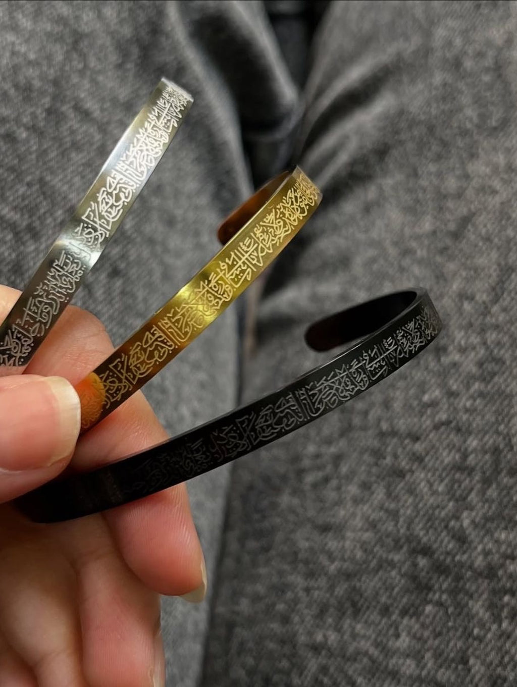 Duo Bracelets Élégance + Ayt Korsi | ثنائي أساور الأناقة وآية الكرسي