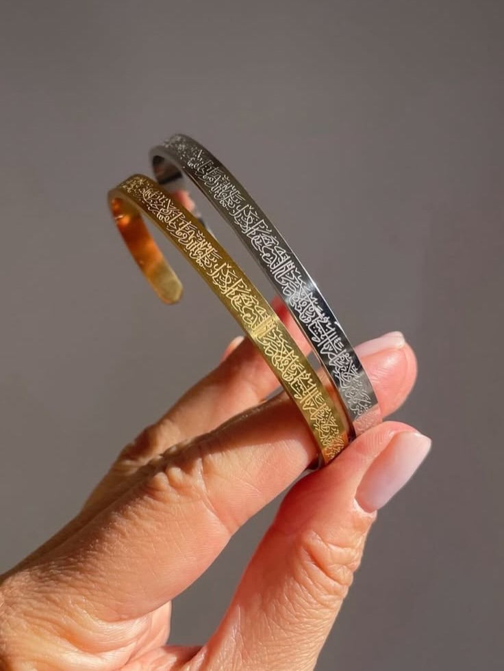 Bracelet Ayt El Korsi